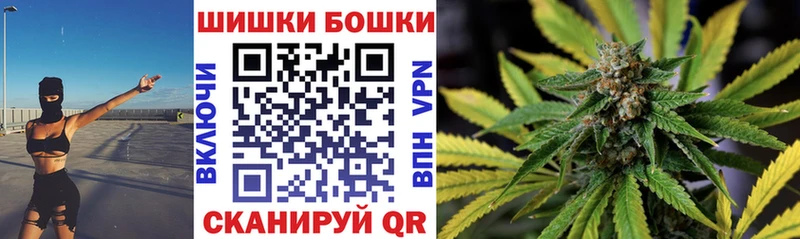 Купить закладку Кокаин  Меф мяу мяу  Alpha PVP  АМФ  Бошки Шишки  Усть-Илимск