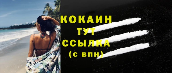 марки lsd Кулебаки