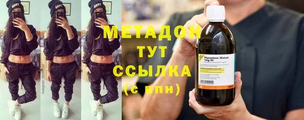 марки lsd Кулебаки