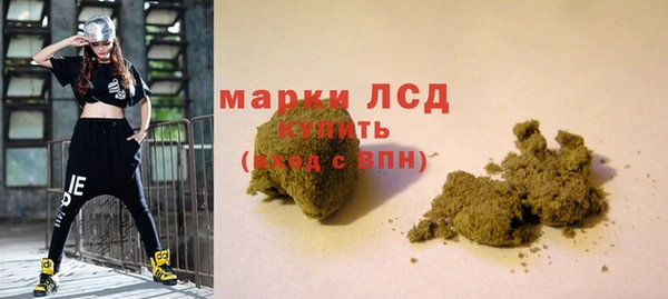 круглые Куйбышев