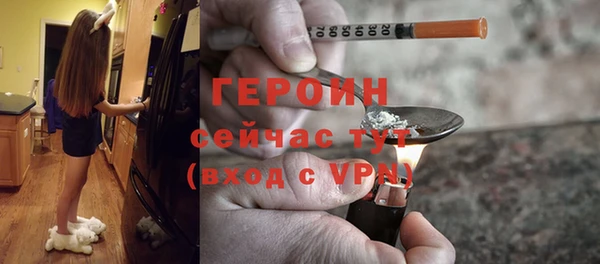 круглые Куйбышев