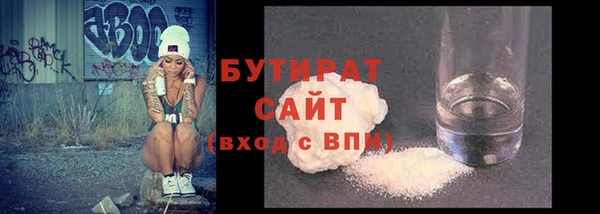 спиды Кукмор