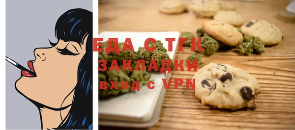круглые Куйбышев