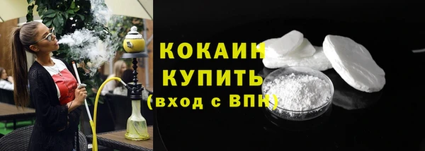 марки lsd Кулебаки