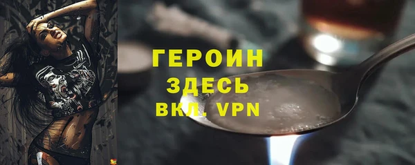 круглые Куйбышев