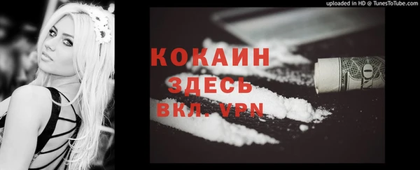 круглые Куйбышев