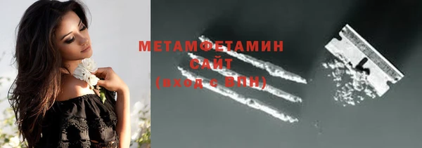 круглые Куйбышев