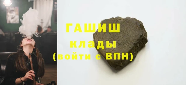 круглые Куйбышев