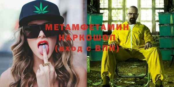 марки lsd Кулебаки