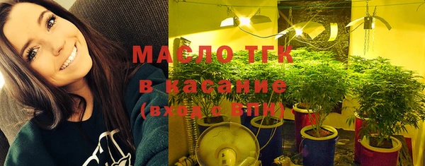 марки lsd Кулебаки