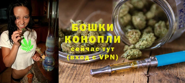 марки lsd Кулебаки