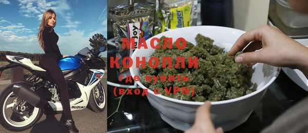 спиды Кукмор