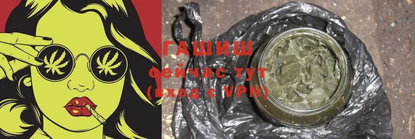спиды Кукмор