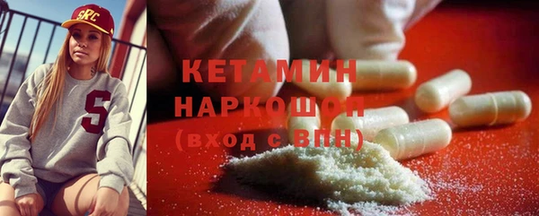 круглые Куйбышев