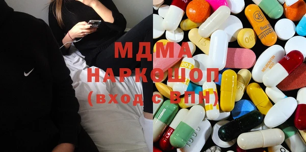 марки lsd Кулебаки