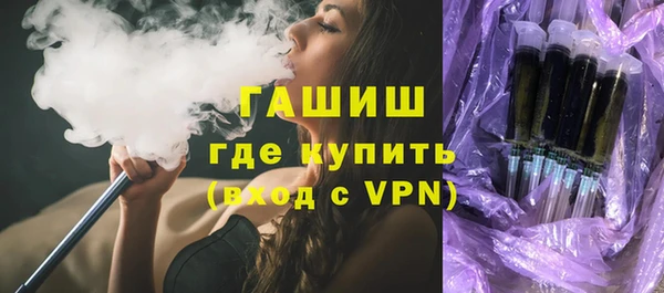 марки lsd Кулебаки