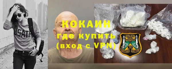 марки lsd Кулебаки