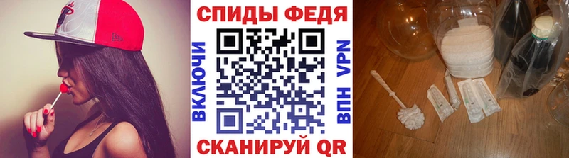 Первитин витя Усть-Илимск