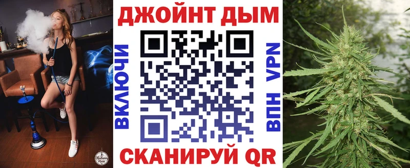 Марихуана марихуана  Купить закладки  Усть-Илимск 